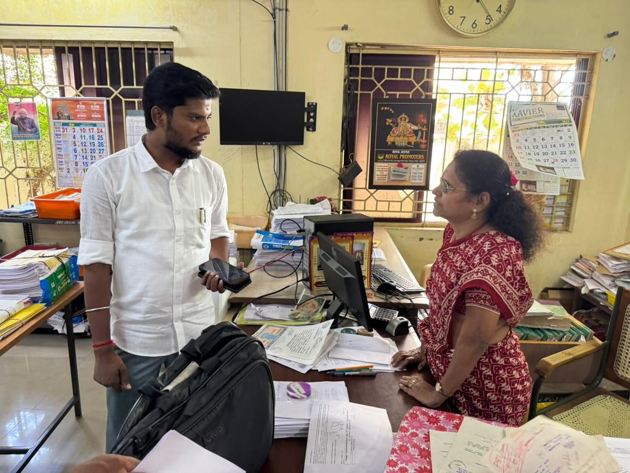 Inspection at the Sub-Registrar office